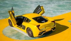 Mobil Indonesia Akan Diakuisisi Negara “M” Malaysia Kah?